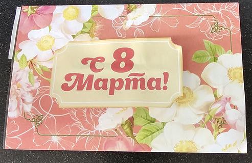 97  Лущиков Саша